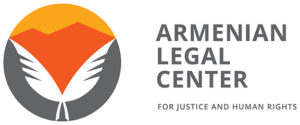 armenianlegal_logo_pr-1